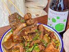 -CowCow其其·牛杂咖啡公司(六运店)