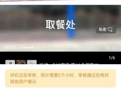 -京北大世界