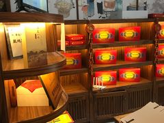 -祥禾饽饽铺·中式糕点(天津河东美福园店)