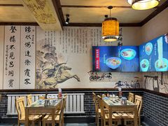 -磁州卤面·地标邯郸菜(97年创始店)