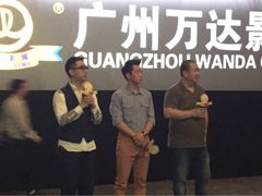 万达影城(云城东路店)-万达影城(白云万达广场IMAX店)