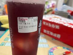 -蜜雪冰城(托乐嘉店)