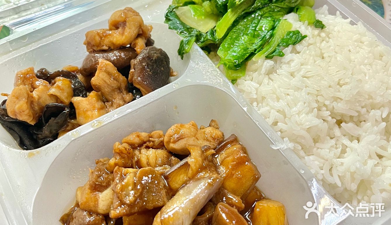 都城快餐，打工人的首选卫生饭堂