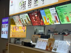 -交通大学（闵行校区）-第二餐饮大楼