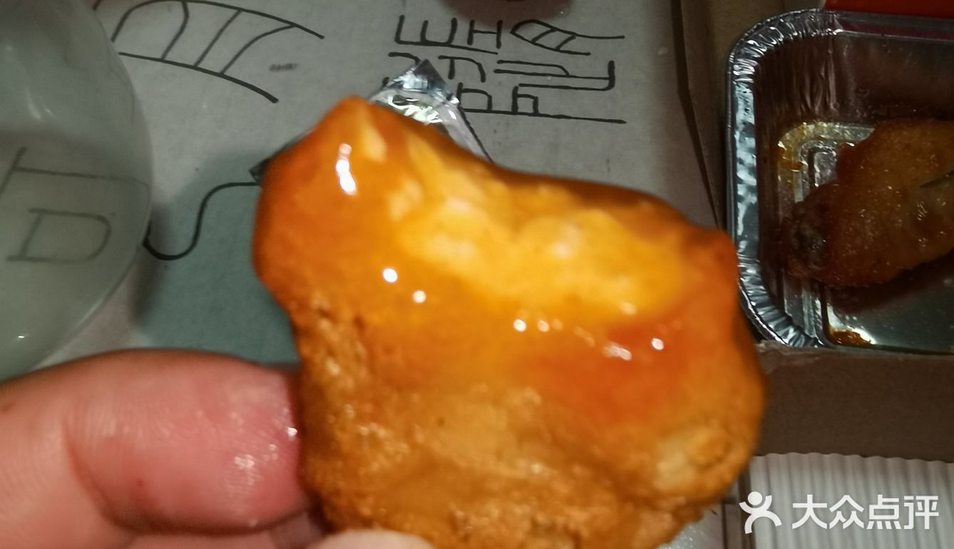 肯德基配尊宝披萨混搭相当舒适