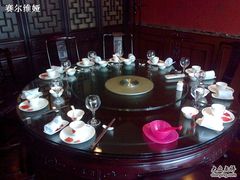 包厢-鸿瑞興面馆(梅岭店)