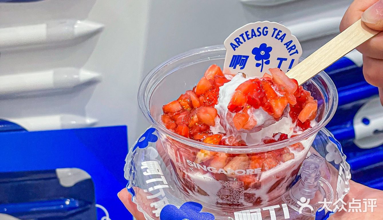 被狠狠可爱到啦！简直是奶茶颜值天花板！ 这次的ART