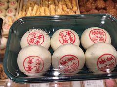 乳酪蛋黄-泸溪河桃酥(西直门凯德店)