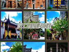 -武汉园博园(武汉自然博物馆)