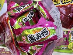 -郴州特产舜华临武鸭(郴州西站店)