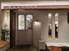 -奈诺甜品·生日蛋糕·下午茶(古城店)