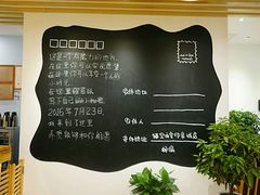 -猫的天空之城概念书店(印象城购物中心店)