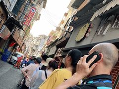 -阿吉仔(大元路店)