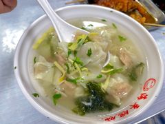 -海平馄饨(逍遥二路店)