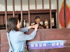 -包头古城文化旅游区