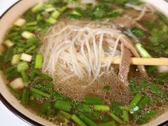 -熊氏牛羊杂粉(龙眼井总店)