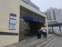 -宋家庄(地铁站)