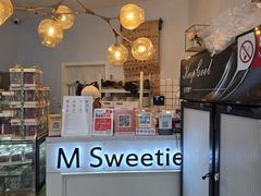 -姆们M Sweetie Cake(三里屯店)