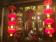 -郭家大院(新源店)