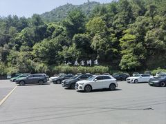 -严子陵钓台(富春江小三峡)