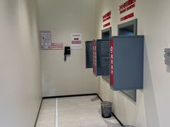 -招商银行(北京亦庄支行)