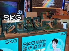 -鹰巢数码EAGLE’S NEST(燕莎店)