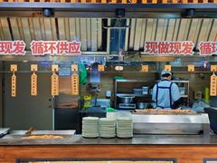 -韩盛·盛江山自助料理(沈辽路万达店)