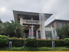 -诸暨同方豪生大酒店