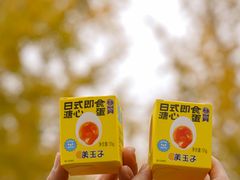 -一品天下(地铁站)