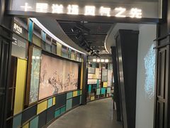 -上海市外滩历史纪念馆