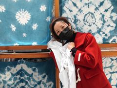 -璞真扎染博物馆