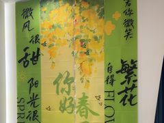 -山与蓝·轻糖鲜果蛋糕(勒泰店)