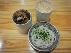 -广达眼镜炖罐(广达店)