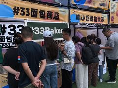 -首创奥特莱斯(北京店)