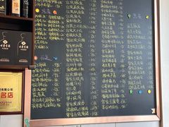 -曾家厨房·新徽菜(高新天柱路店)