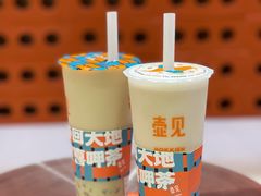 -壶见(苏宁广场B区店)
