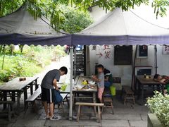 -小河无名面馆