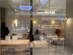 -喜茶(常州新北万达店)
