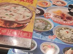 -宏状元现熬粥·京味菜(三里河店)