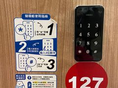 -Mr·Kuma酷么先生雪之乐园