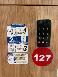 -Mr·Kuma酷么先生雪之乐园