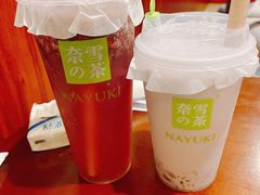 -樱の花亭日本料理店