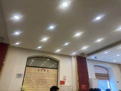 -奥华餐厅·老张记(台基厂店)