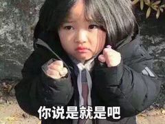 -星悦荟(正兴广场店)
