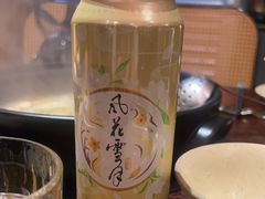 -滇野云南野生菌餐厅(陕西南路店)