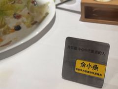 -王品台塑牛排(成都万象城店)