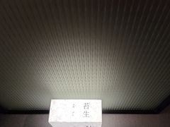 -隐溪茶馆(金虹桥店)