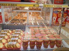 -味多美蛋糕(八大处店)