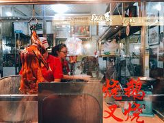 -黄连大头华烧鹅店(大良店)