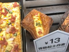 -红跑车(三孝口店)